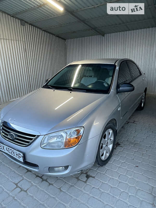 2008 kia cerato