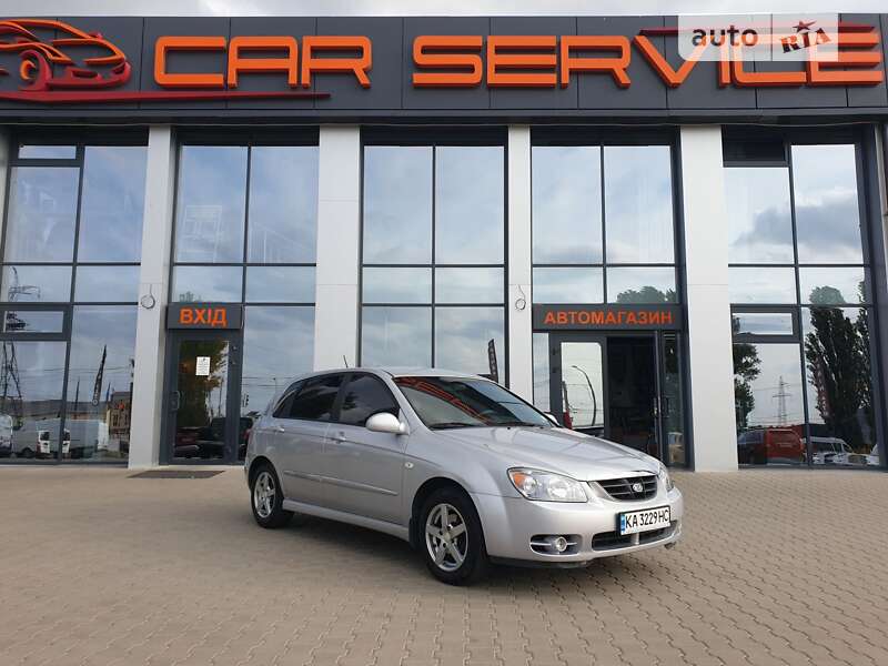 2005 kia cerato