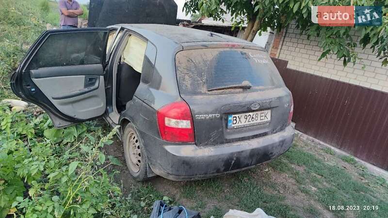 2005 kia cerato