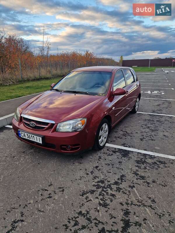 2005 kia cerato