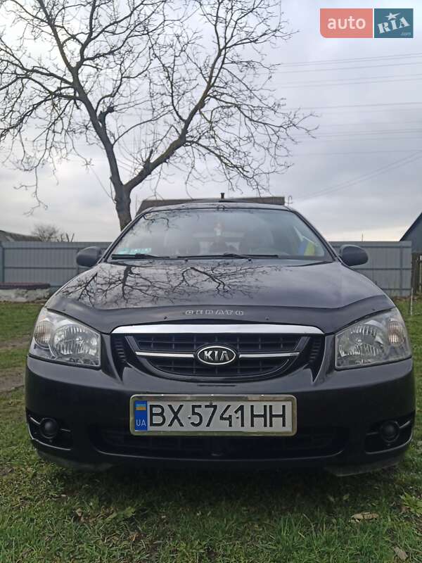 2005 kia cerato
