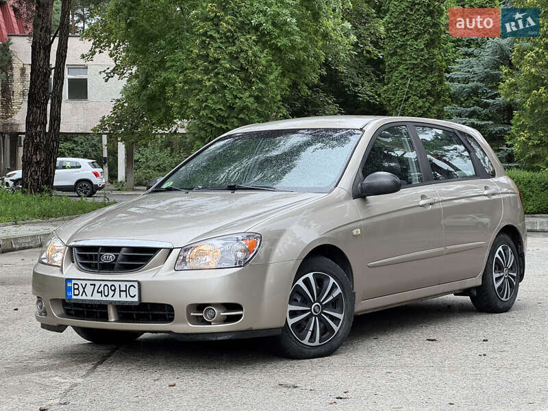 2005 kia cerato