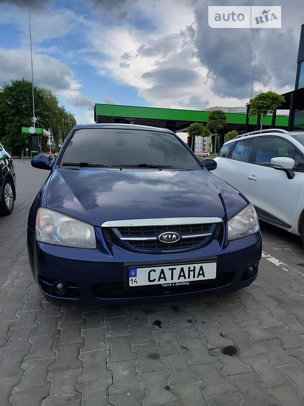 2006 kia cerato