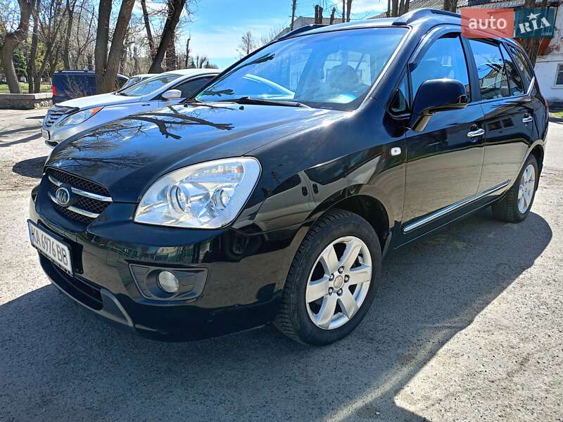 2007 kia carens