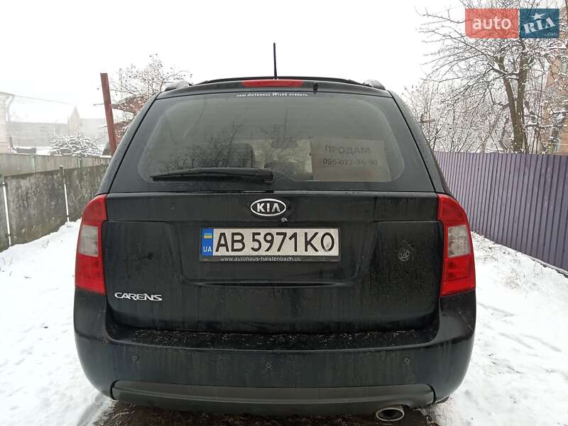 2007 kia carens