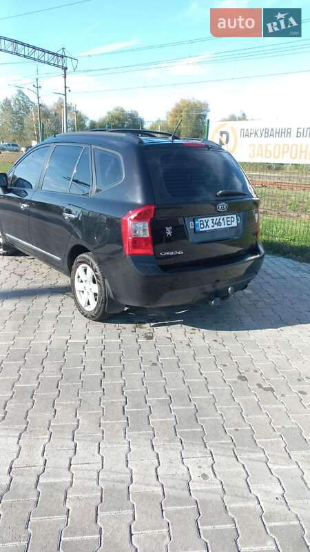 2007 kia carens