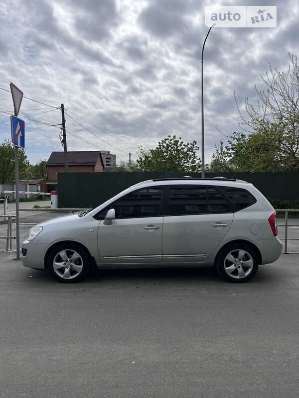 2007 kia carens