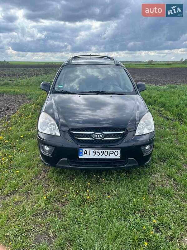 2007 kia carens