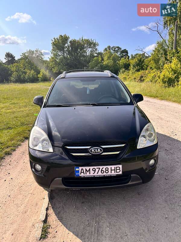 2007 kia carens