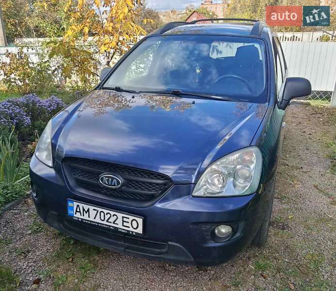 2009 kia carens