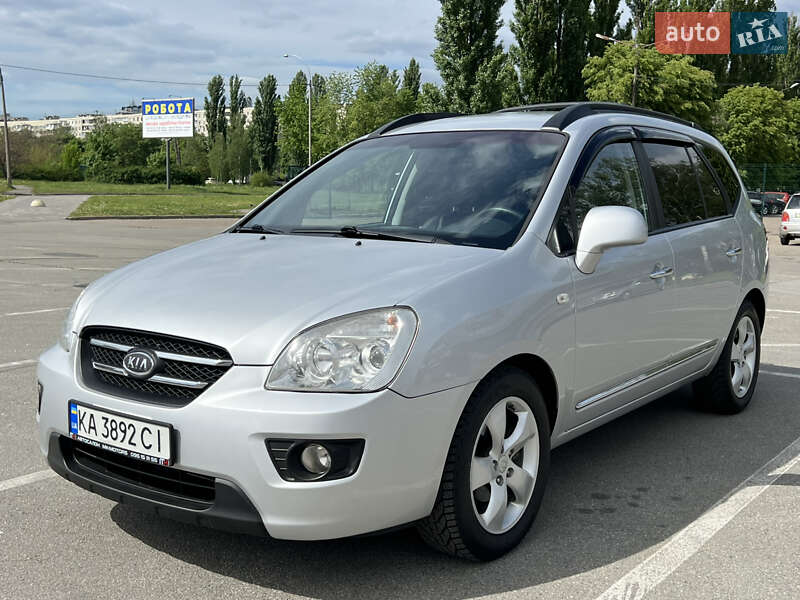 2008 kia carens