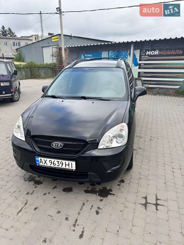 2007 kia carens