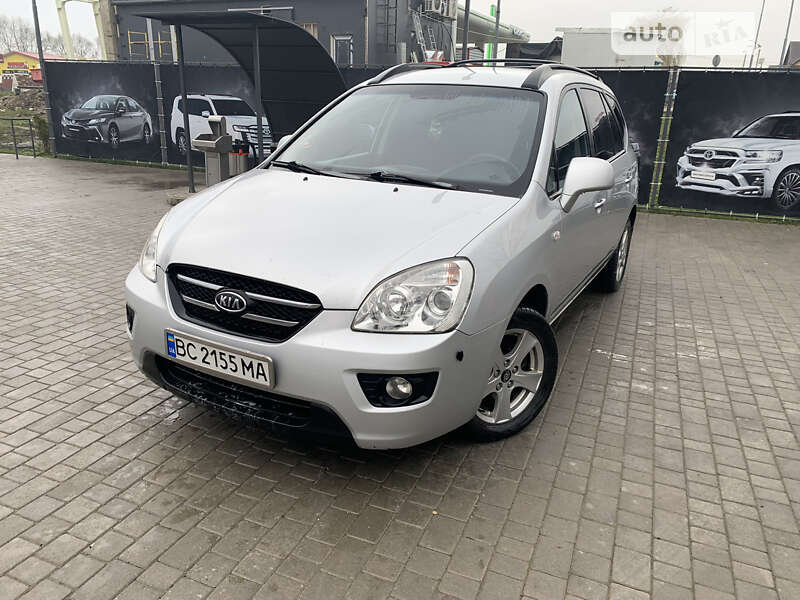 2007 kia carens