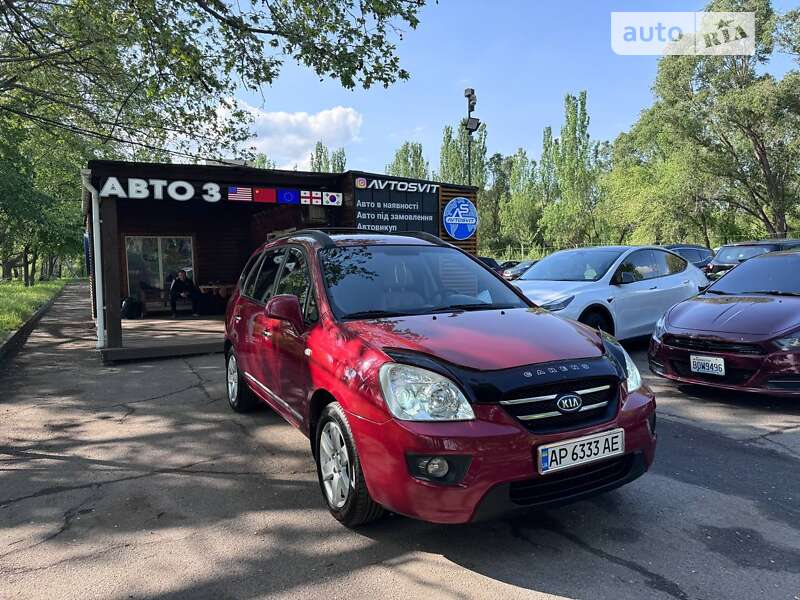 2007 kia carens