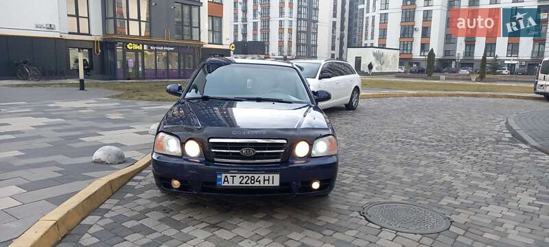 2003 kia magentis
