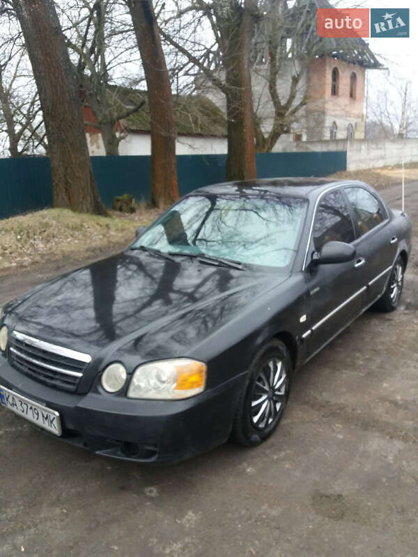 2004 kia magentis