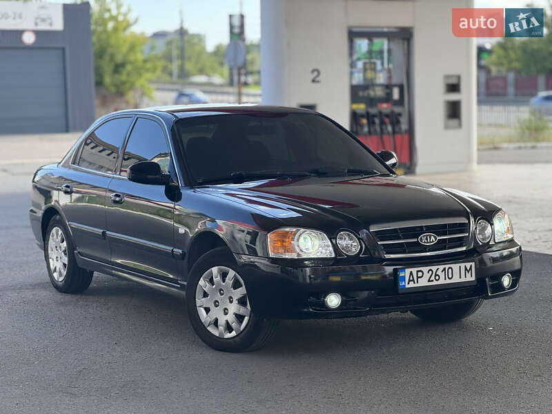 2004 kia magentis