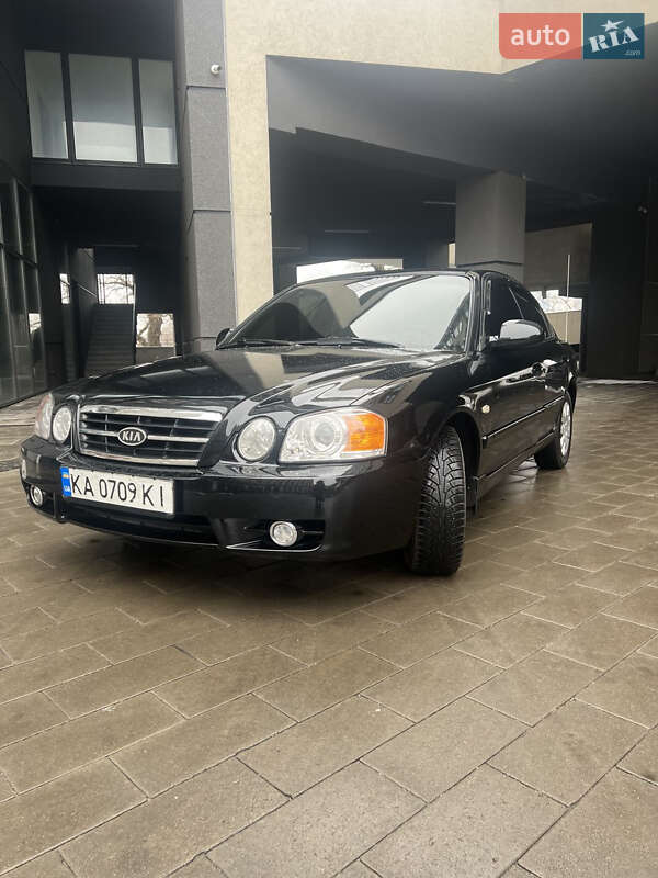 2004 kia magentis