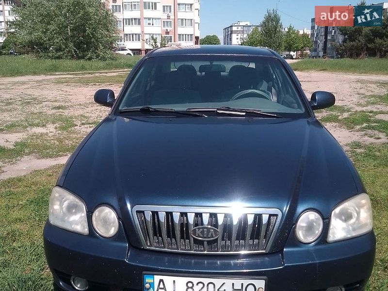2004 kia magentis