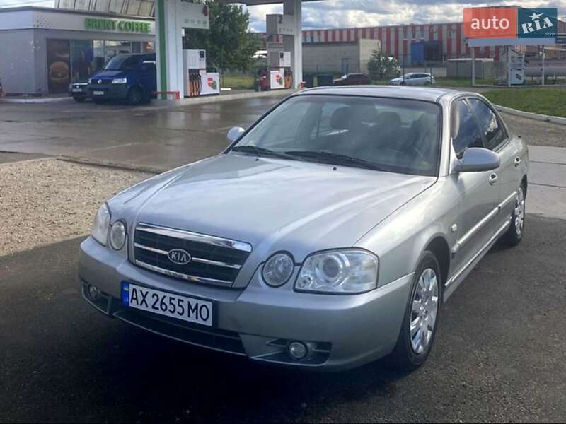 2004 kia magentis