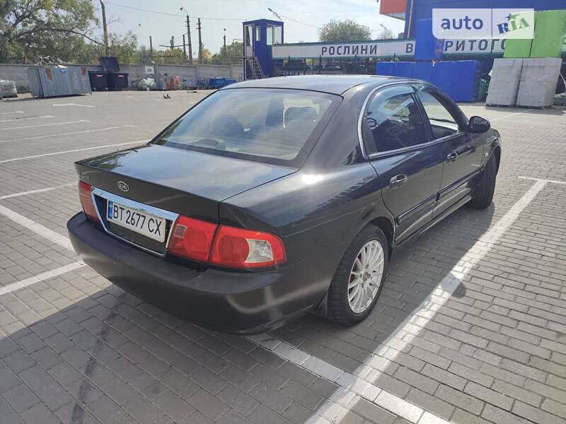 2004 kia magentis