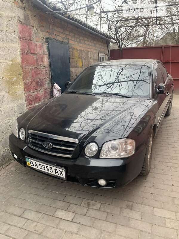 2005 kia magentis