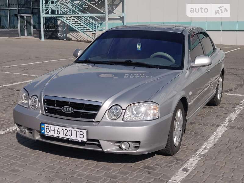 2006 kia magentis