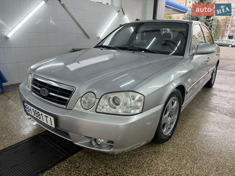 2005 kia magentis