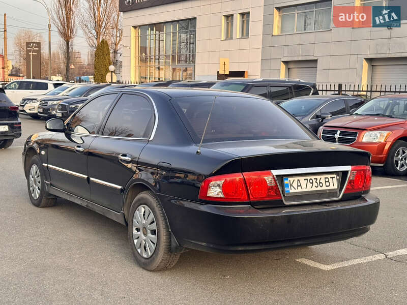 2004 kia magentis