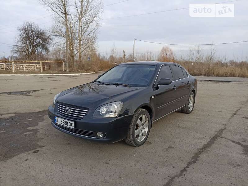 2005 kia magentis