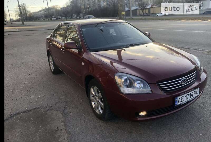 2005 kia magentis