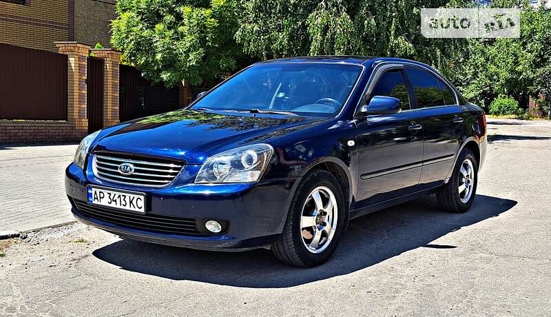 2005 kia magentis