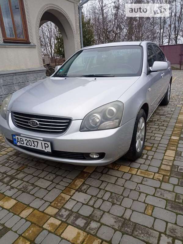 2005 kia magentis