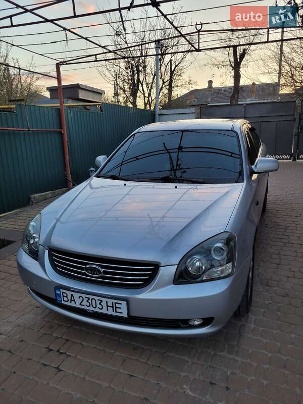 2005 kia magentis