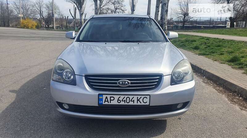 2005 kia magentis
