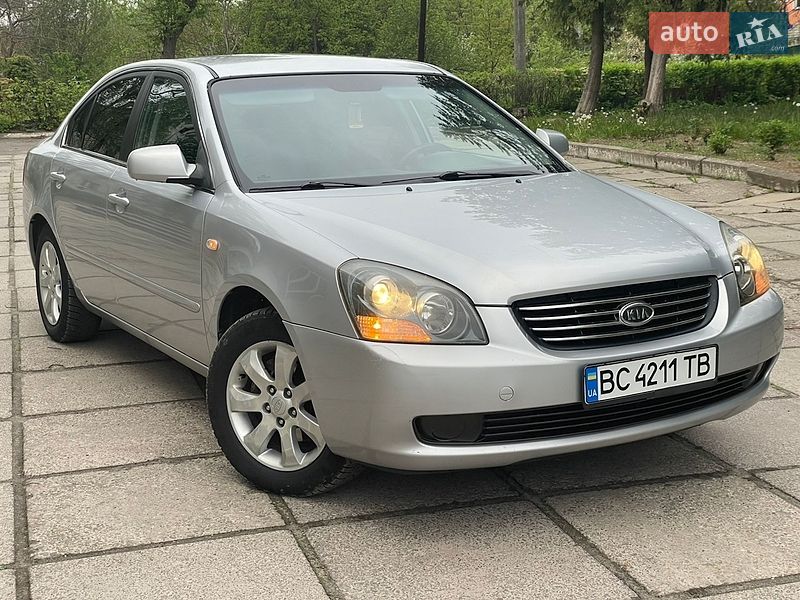2005 kia magentis