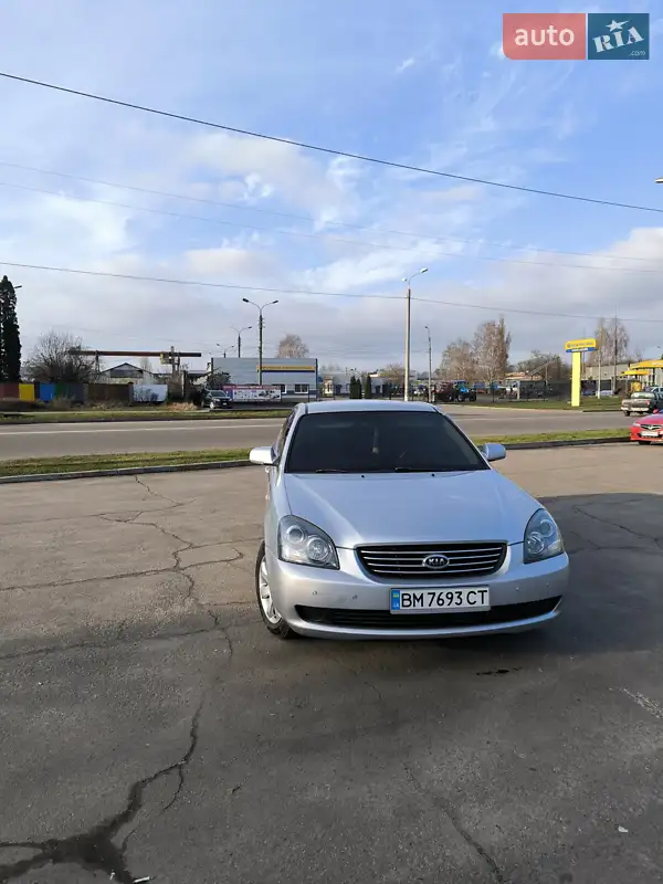 2005 kia magentis