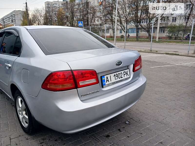 2006 kia magentis