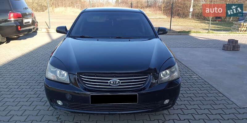 2006 kia magentis