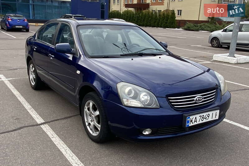 2006 kia magentis