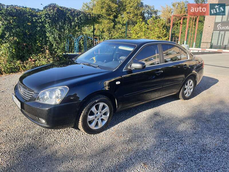 2006 kia magentis