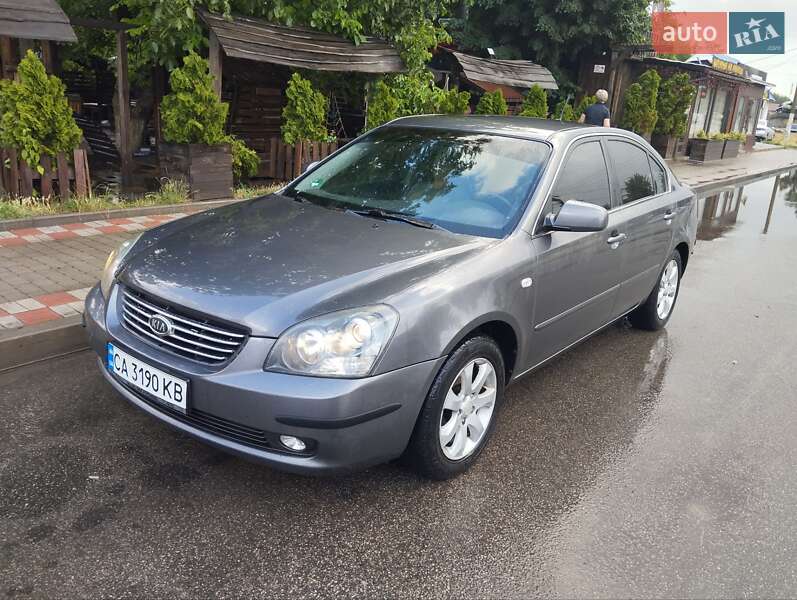 2006 kia magentis