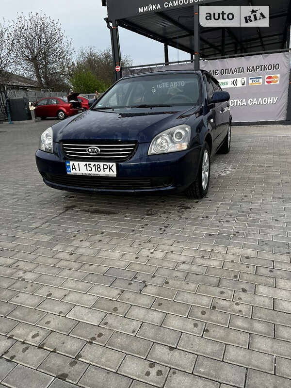 2006 kia magentis