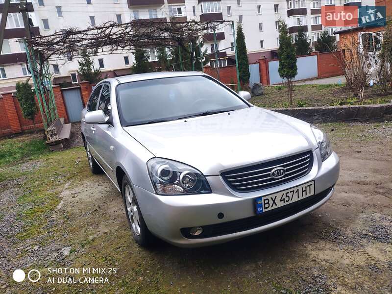 2006 kia magentis