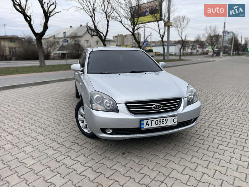 2006 kia magentis