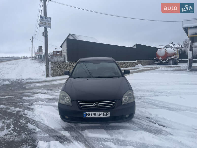 2007 kia magentis