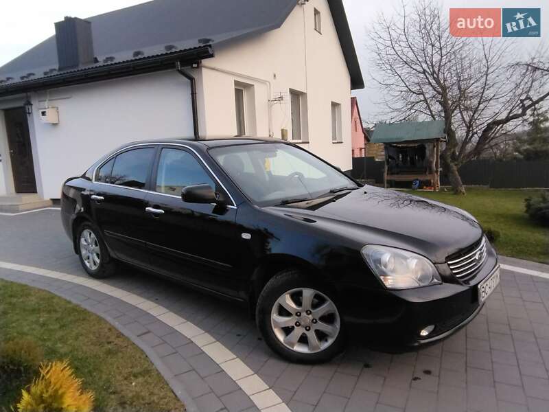 2008 kia magentis