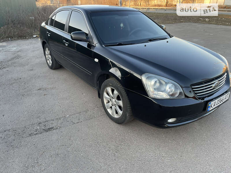 2008 kia magentis