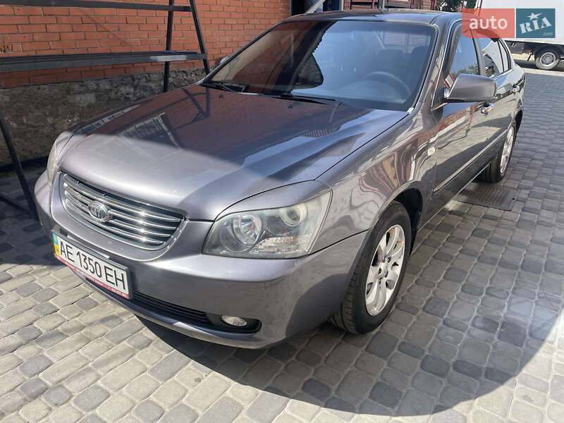 2008 kia magentis