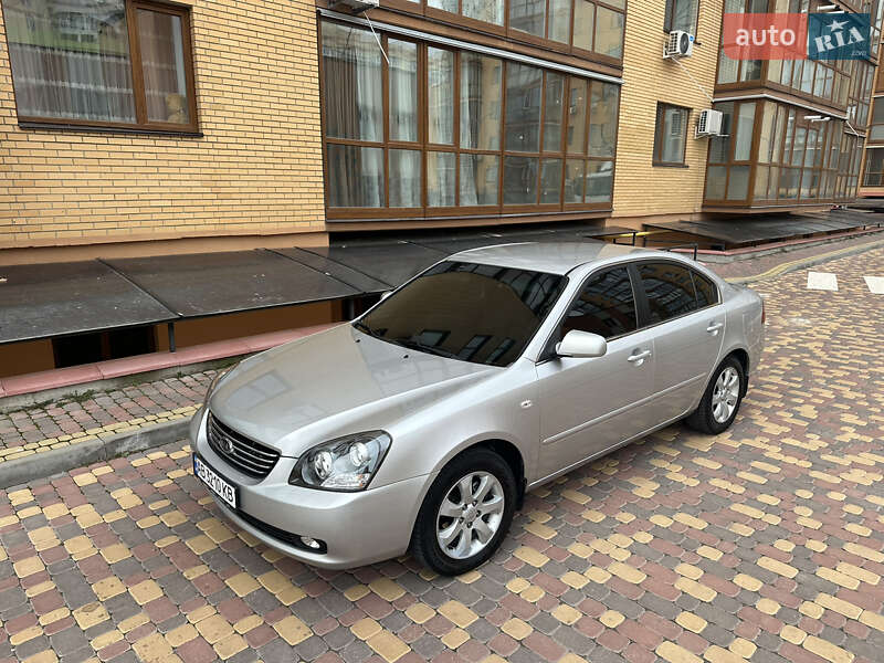 2008 kia magentis
